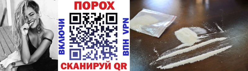 Amphetamine Розовый  Купить  Карачаевск 