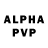 Амфетамин VHQ D`YAKUY