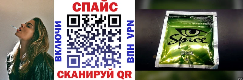 Купить  Карачаевск  Бутират BDO 33% 