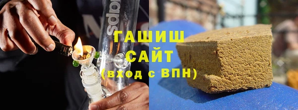 а пвп мука Инсар