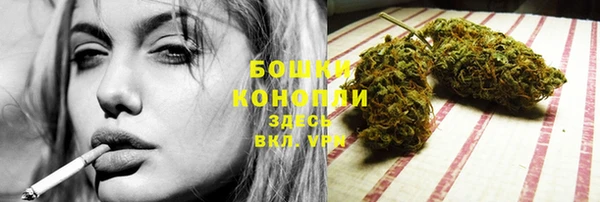 кокс Зерноград