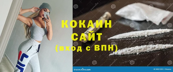 а пвп мука Инсар