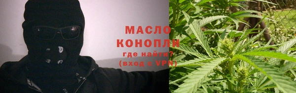 наркотики Иннополис