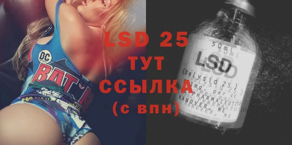 кокс Зерноград