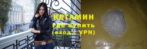 кокс Зерноград