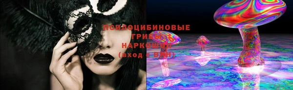 кокаин перу Зеленокумск