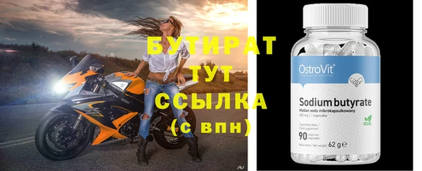 кокаин VHQ Инта