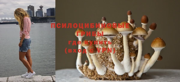 кокаин перу Зеленокумск