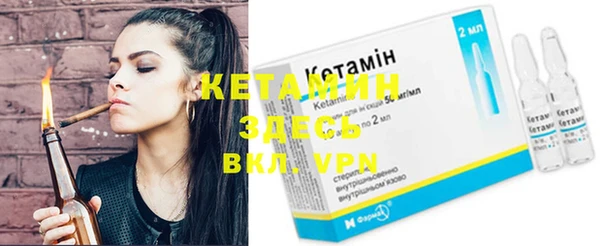 кокс Зерноград