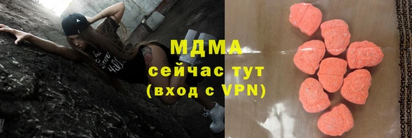 кокаин перу Зеленокумск