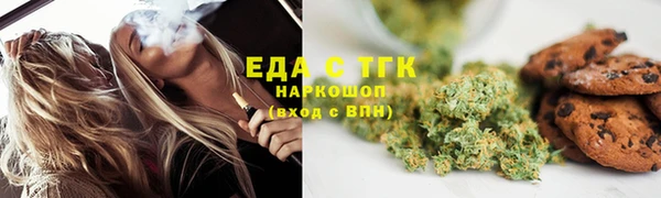 кокаин VHQ Инта