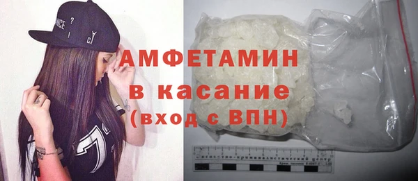 круглые Зеленодольск