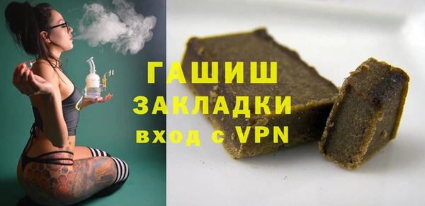 кокаин перу Зеленокумск