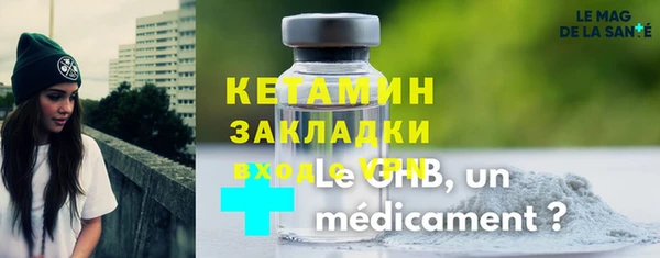 кокаин перу Зеленокумск