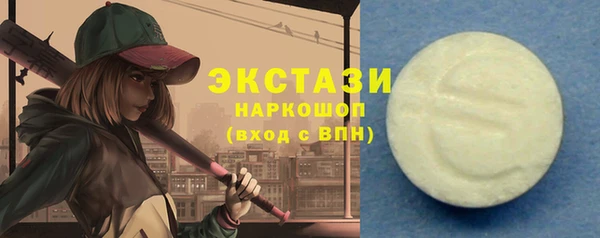 кокс Зерноград