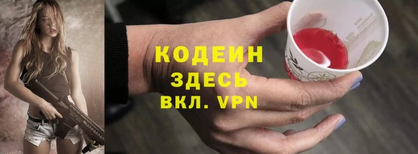а пвп мука Инсар