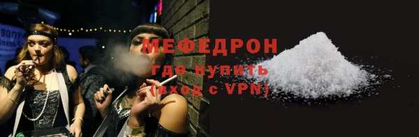 кокс Зерноград