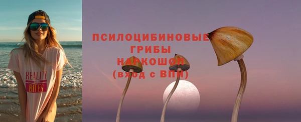круглые Зеленодольск