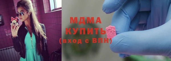 кокаин перу Зеленокумск