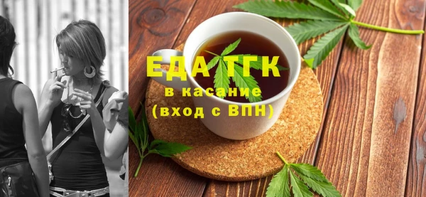 а пвп мука Инсар