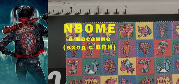 круглые Зеленодольск