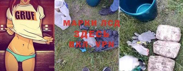 наркотики Иннополис