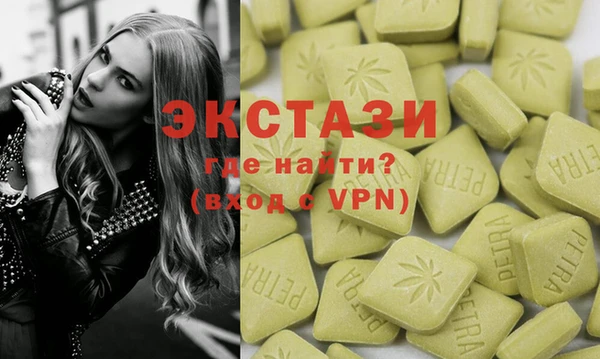кокс Зерноград