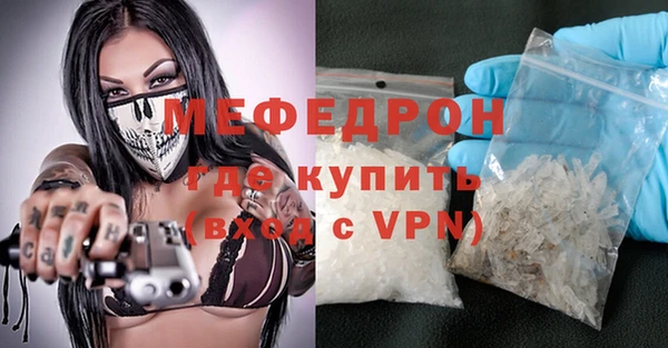 круглые Зеленодольск