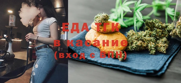 кокаин VHQ Инта