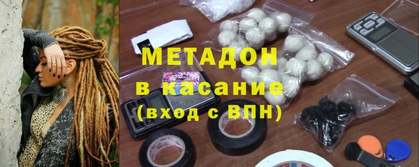 а пвп мука Инсар