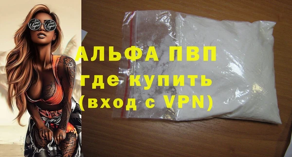 кокаин перу Зеленокумск