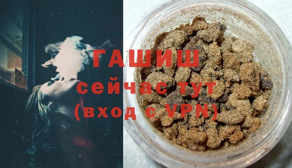 кокаин VHQ Инта