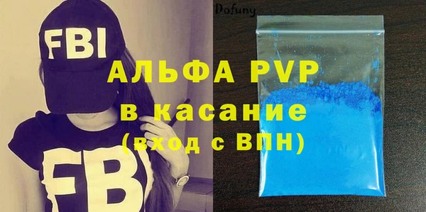 кокс Зерноград
