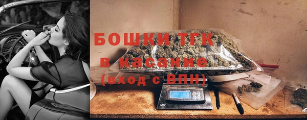 кокаин перу Зеленокумск