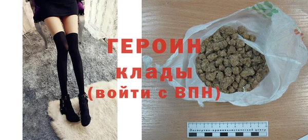 а пвп мука Инсар