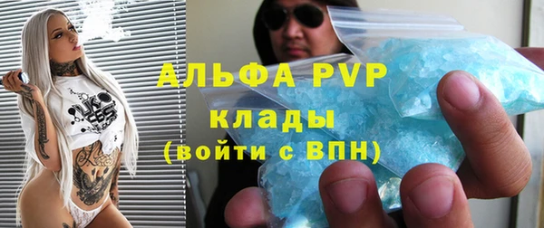 кокс Зерноград
