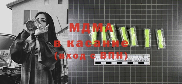 круглые Зеленодольск