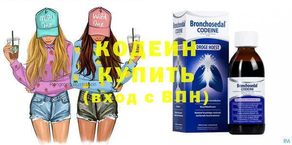 наркотики Иннополис