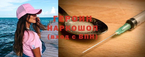 наркотики Иннополис