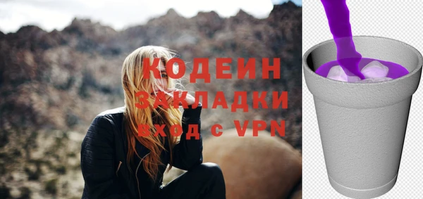 кокаин VHQ Инта