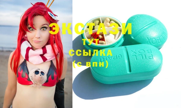 кокаин VHQ Инта